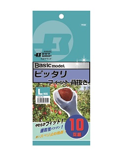 PE302_pkg_10P_S.jpg