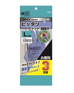 PE302_pkg_3P_S.jpg